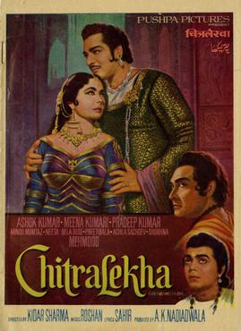 chitralekha 1964 movie poster
