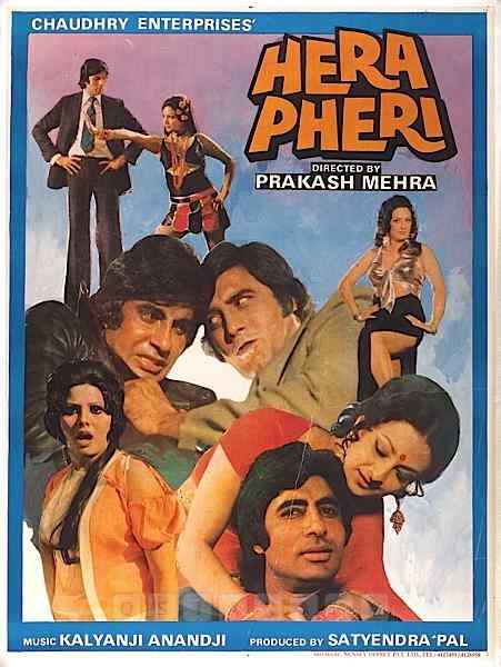 Hera Pheri Movie Poster 